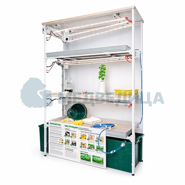 Комплект лабораторного практикума для изучения сельскохозяйственных культур.